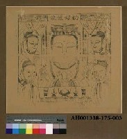 藏品(奶母娘娘)的圖片